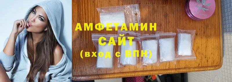 цена   Анива  omg сайт  Amphetamine 97% 